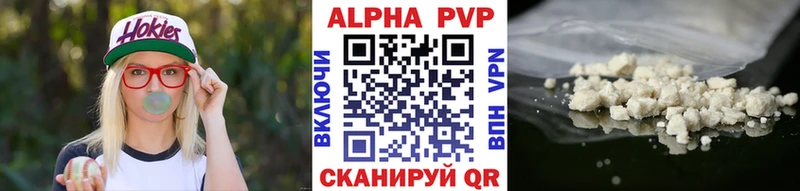 Магазин наркотиков Муром БУТИРАТ  COCAIN  ссылка на мегу зеркало  Каннабис  ГАШИШ 