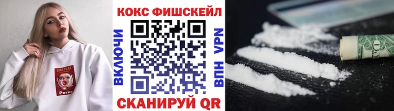 COCAIN 98%  Муром 