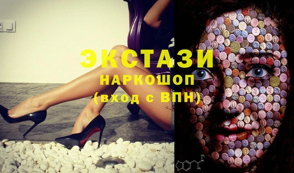 прущие крисы Алексин