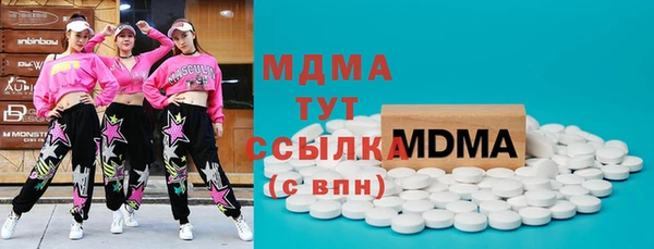 героин Алексеевка