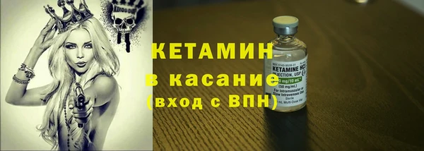 Альфа ПВП Алзамай