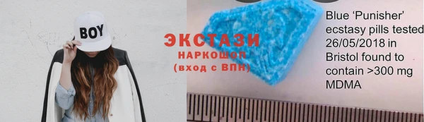 героин Алексеевка