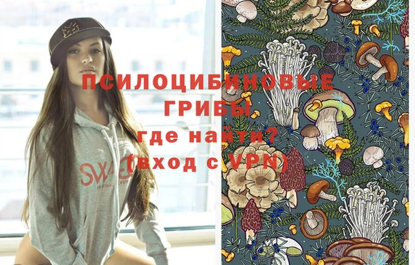 героин Алексеевка