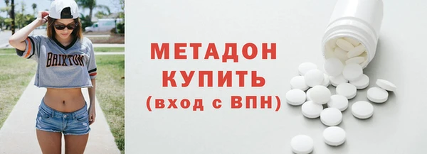 прущие крисы Алексин