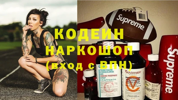 Альфа ПВП Алзамай