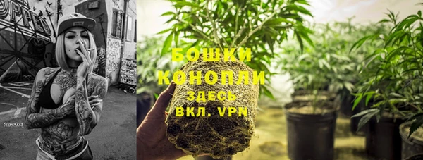 героин Алексеевка