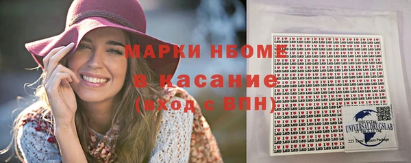 Альфа ПВП Алзамай