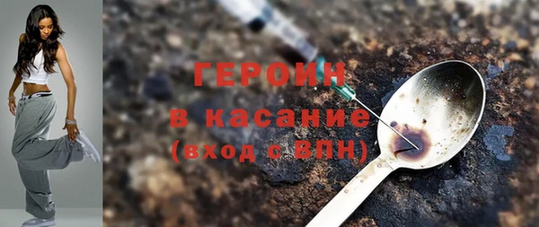 Альфа ПВП Алзамай