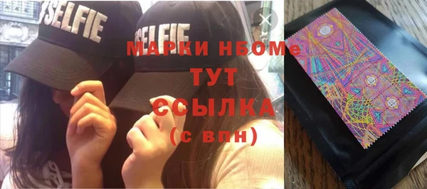 героин Алексеевка