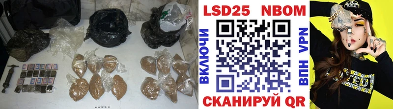 ЛСД экстази ecstasy  кракен маркетплейс  Муром 