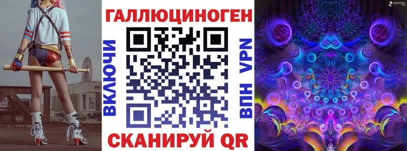 Псилоцибиновые грибы прущие грибы  Муром 